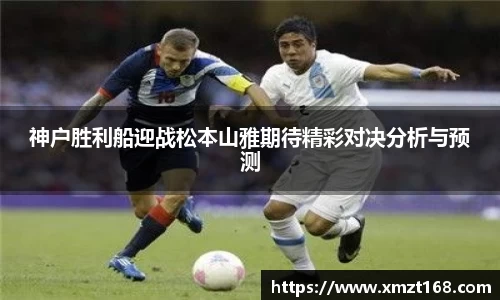 三亿体育官网