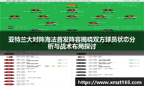 三亿体育官网