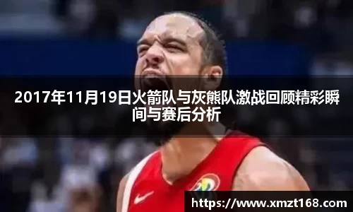三亿体育官网