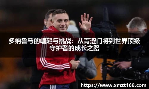 三亿体育官网