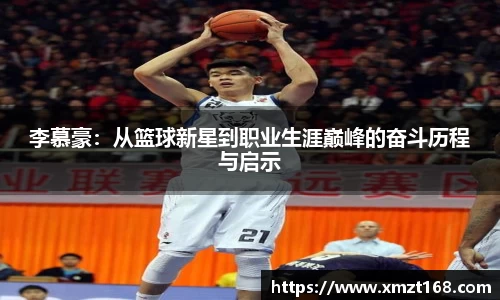 三亿体育官方网站