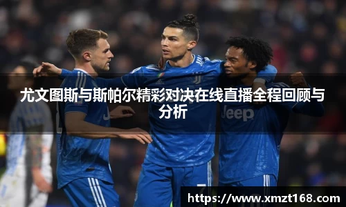 三亿体育官网