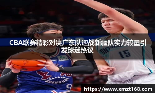三亿体育官网