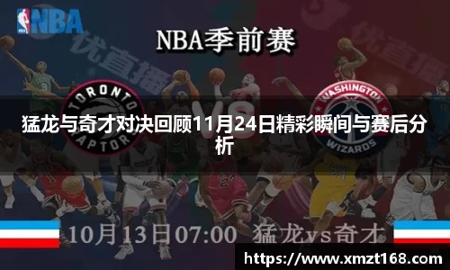 三亿体育官方网站