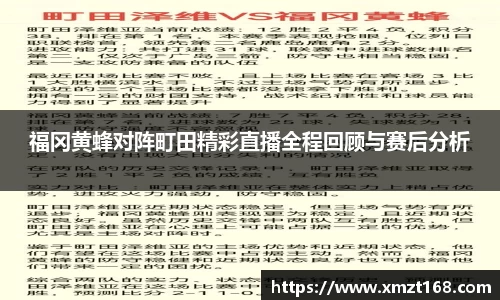 三亿体育官网
