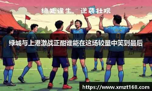 三亿体育官网