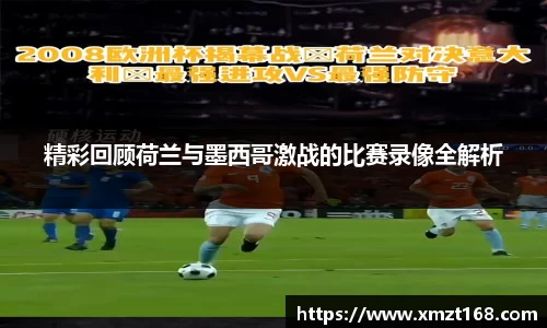 三亿体育有限公司