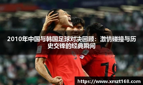 三亿体育官网
