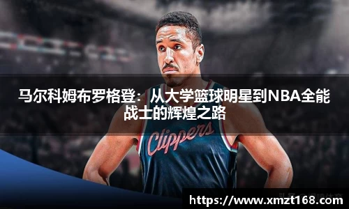 三亿体育官网