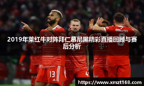 三亿体育