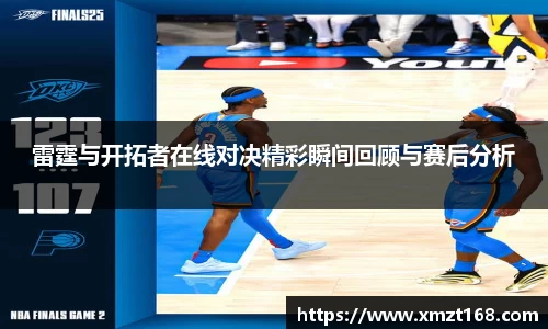 三亿体育官方网站