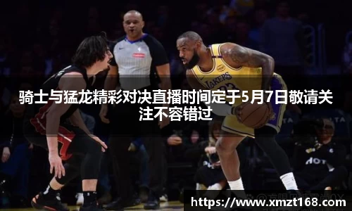 三亿体育官网
