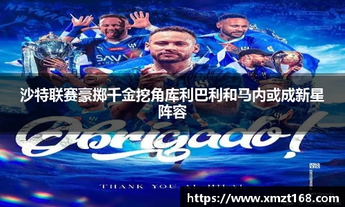 三亿体育有限公司
