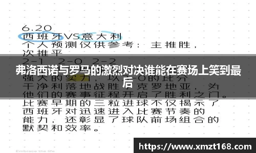 三亿体育