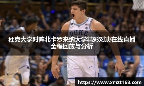 三亿体育