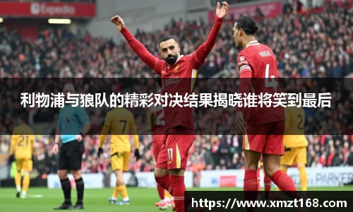 三亿体育官方网站