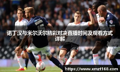 三亿体育官网