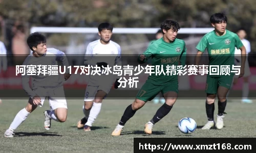 三亿体育官网