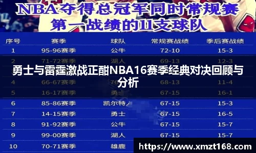 三亿体育官网