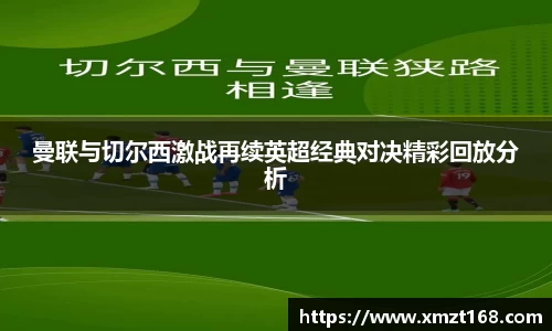 三亿体育官网