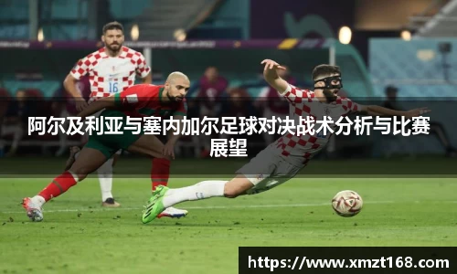 三亿体育