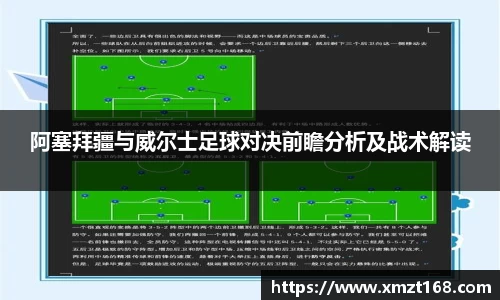 三亿体育官网