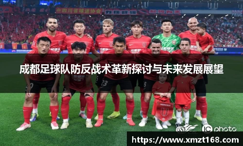 三亿体育