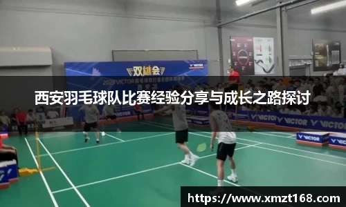 三亿体育官网