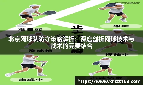 三亿体育官方网站