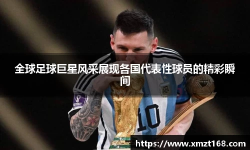 三亿体育有限公司