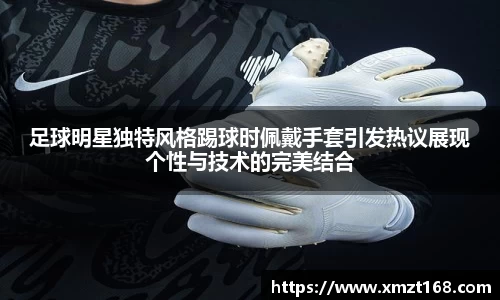 三亿体育官方网站