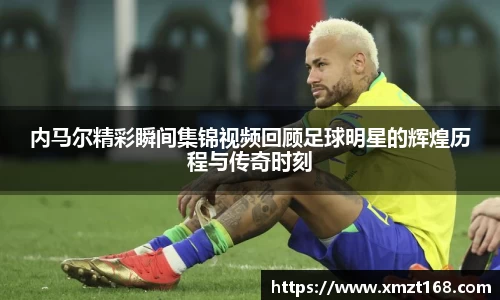 三亿体育官方网站