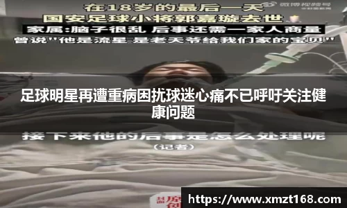 三亿体育官方网站