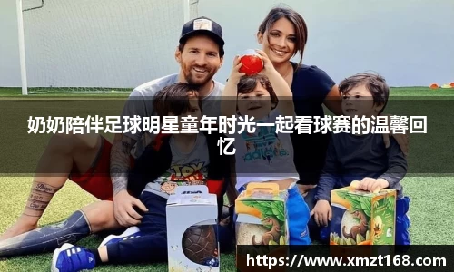 三亿体育有限公司