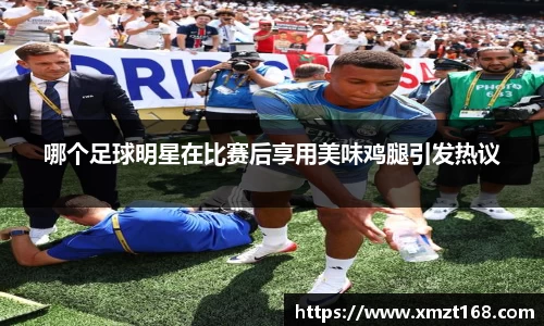 三亿体育有限公司