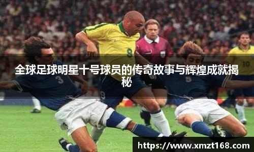 三亿体育官方网站