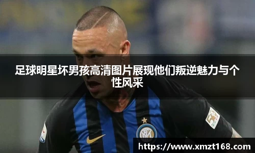 三亿体育有限公司