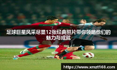 三亿体育有限公司