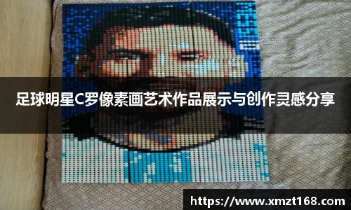 三亿体育有限公司