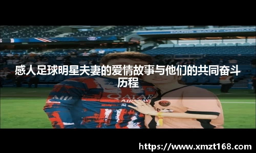 三亿体育有限公司