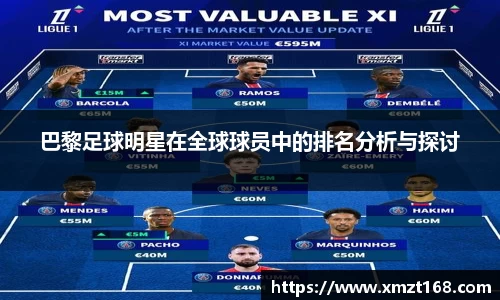 三亿体育有限公司