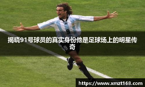 三亿体育官方网站