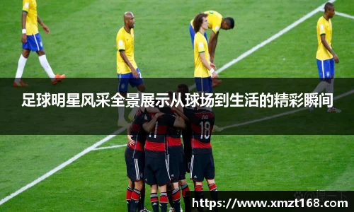 三亿体育官方网站