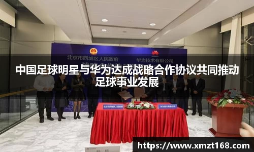 三亿体育官方网站